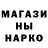 ГАШИШ VHQ Stesha ml