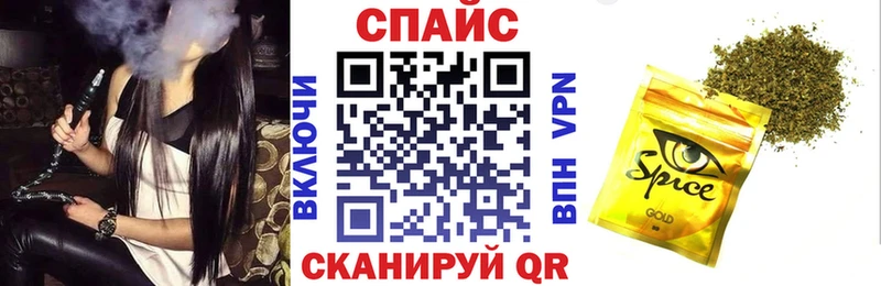 Бутират BDO  Эртиль 