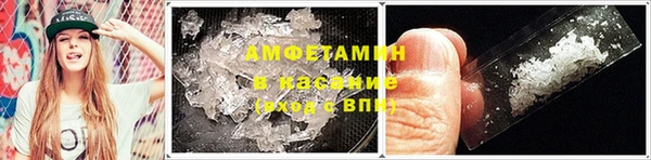 mix Новодвинск