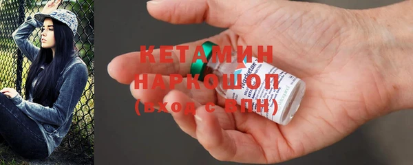 а пвп мука Нязепетровск