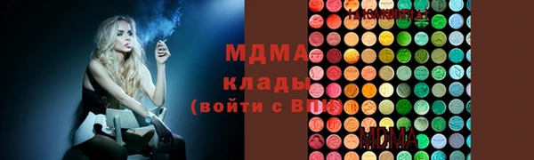 а пвп мука Нязепетровск