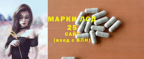 ALPHA PVP Нягань