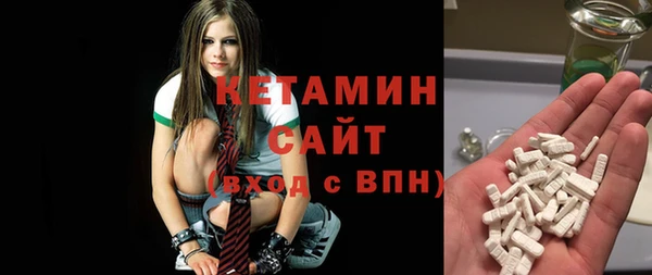 ALPHA PVP Нягань