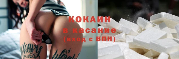 а пвп мука Нязепетровск