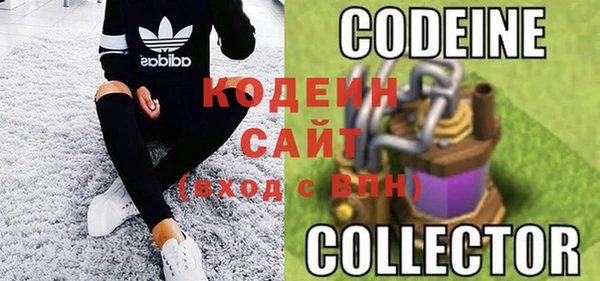 альфа пвп VHQ Аша