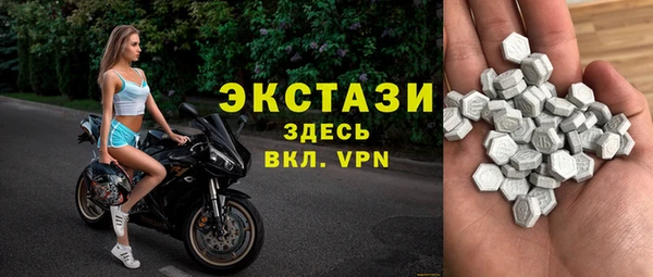 а пвп мука Нязепетровск