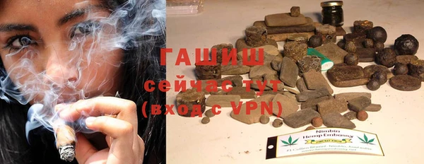 экстази Няндома