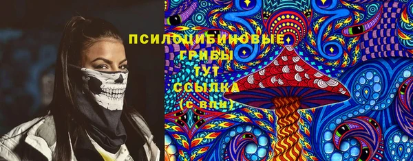 а пвп мука Нязепетровск