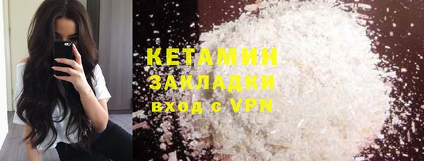а пвп мука Нязепетровск